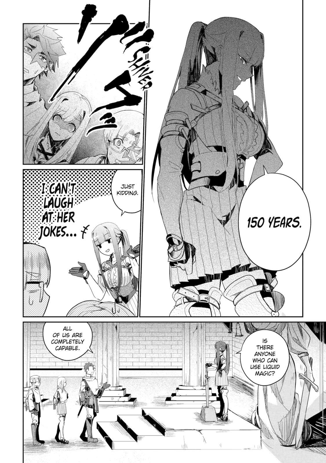 The Bound Hero Knows No Fear Chapter 3 page 20 - 