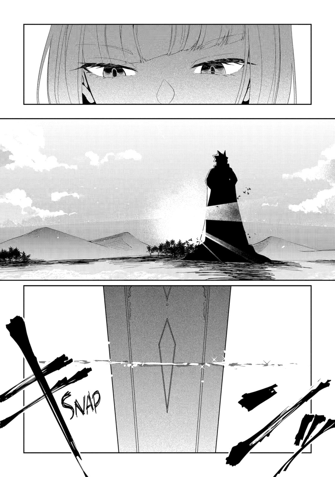 The Bound Hero Knows No Fear Chapter 3 page 24 - 
