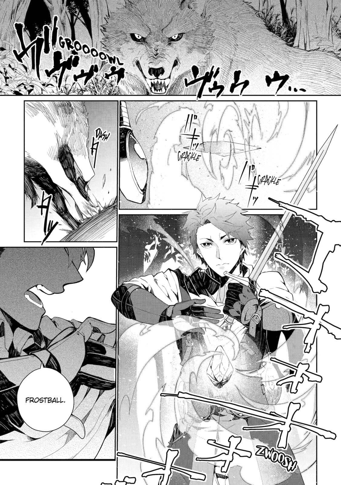 The Bound Hero Knows No Fear Chapter 4 page 1 - 