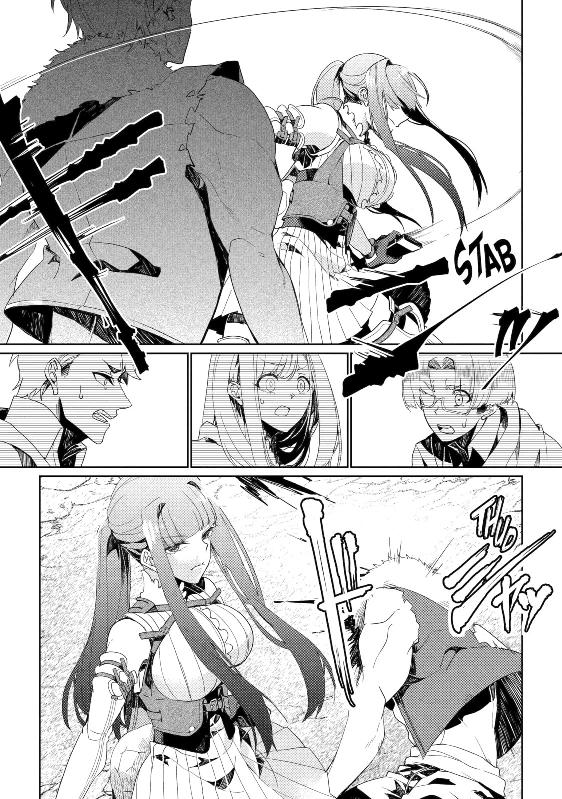 The Bound Hero Knows No Fear Chapter 4 page 25 - 