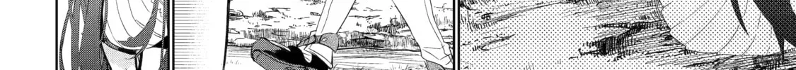 The Bound Hero Knows No Fear Chapter 5 page 12 - 