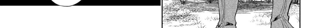 The Bound Hero Knows No Fear Chapter 5 page 14 - 