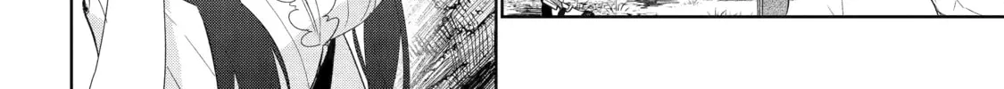 The Bound Hero Knows No Fear Chapter 5 page 20 - 