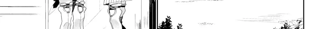 The Bound Hero Knows No Fear Chapter 5 page 22 - 