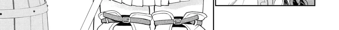 The Bound Hero Knows No Fear Chapter 5 page 30 - 