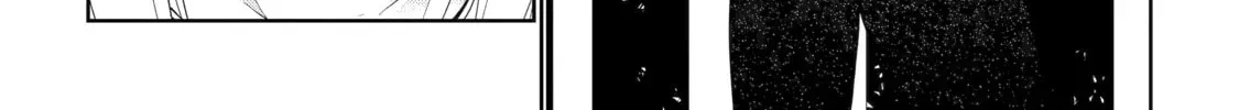 The Bound Hero Knows No Fear Chapter 5 page 46 - 