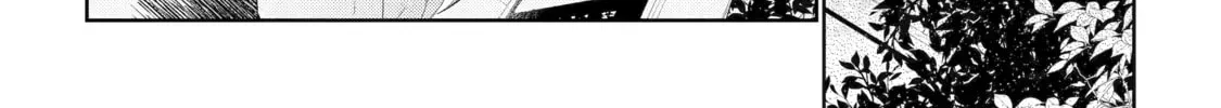The Bound Hero Knows No Fear Chapter 5 page 50 - 