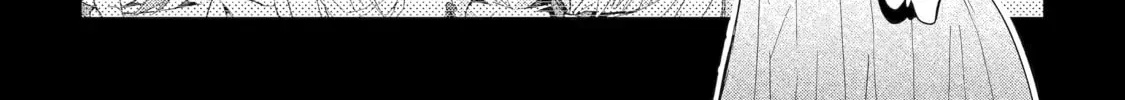 The Bound Hero Knows No Fear Chapter 5 page 52 - 