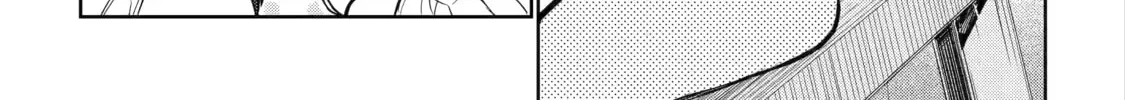 The Bound Hero Knows No Fear Chapter 5 page 54 - 