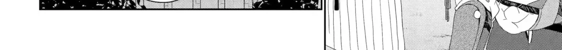 The Bound Hero Knows No Fear Chapter 5 page 56 - 
