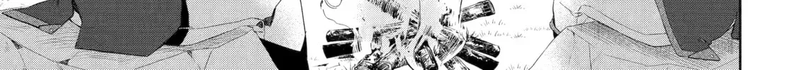 The Bound Hero Knows No Fear Chapter 5 page 10 - 