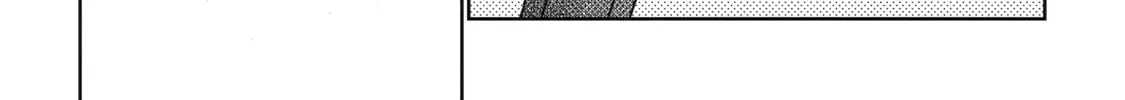 The Bound Hero Knows No Fear Chapter 6 page 18 - 