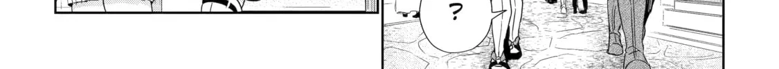 The Bound Hero Knows No Fear Chapter 6 page 24 - 