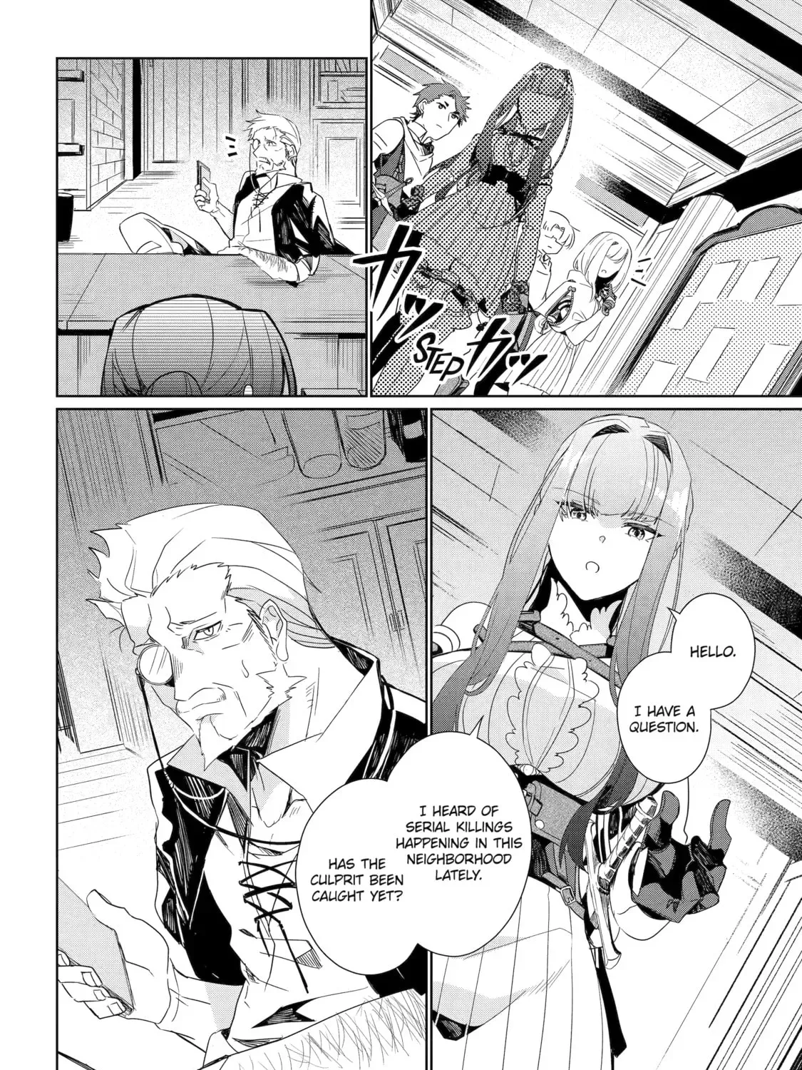 The Bound Hero Knows No Fear Chapter 6 page 27 - 