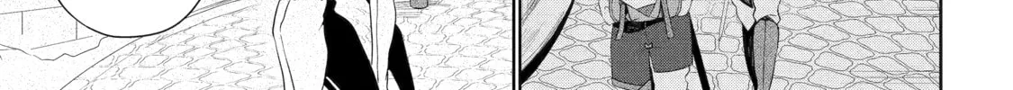 The Bound Hero Knows No Fear Chapter 6 page 38 - 