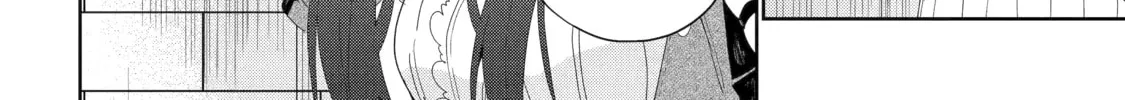 The Bound Hero Knows No Fear Chapter 6 page 40 - 