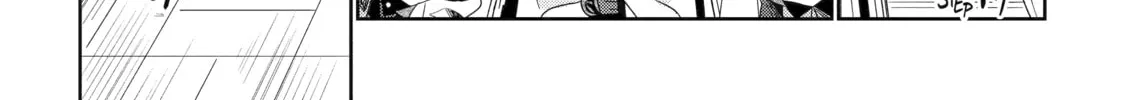 The Bound Hero Knows No Fear Chapter 6 page 42 - 