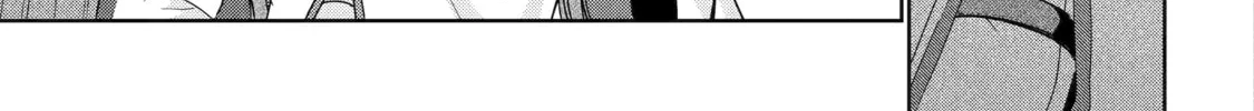 The Bound Hero Knows No Fear Chapter 6 page 50 - 