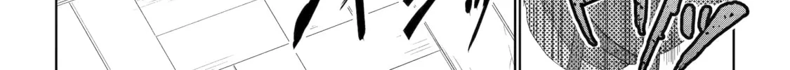 The Bound Hero Knows No Fear Chapter 6 page 52 - 
