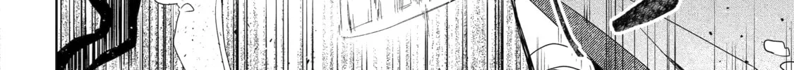 The Bound Hero Knows No Fear Chapter 6 page 60 - 