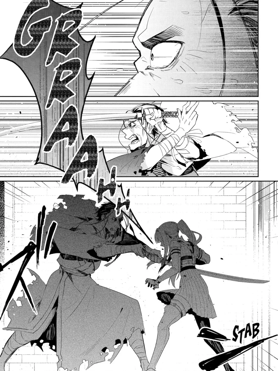 The Bound Hero Knows No Fear Chapter 6 page 61 - 