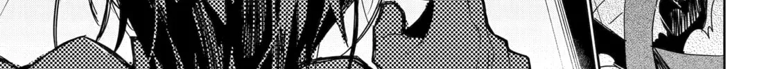 The Bound Hero Knows No Fear Chapter 6 page 66 - 