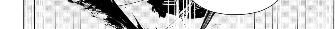 The Bound Hero Knows No Fear Chapter 6 page 68 - 