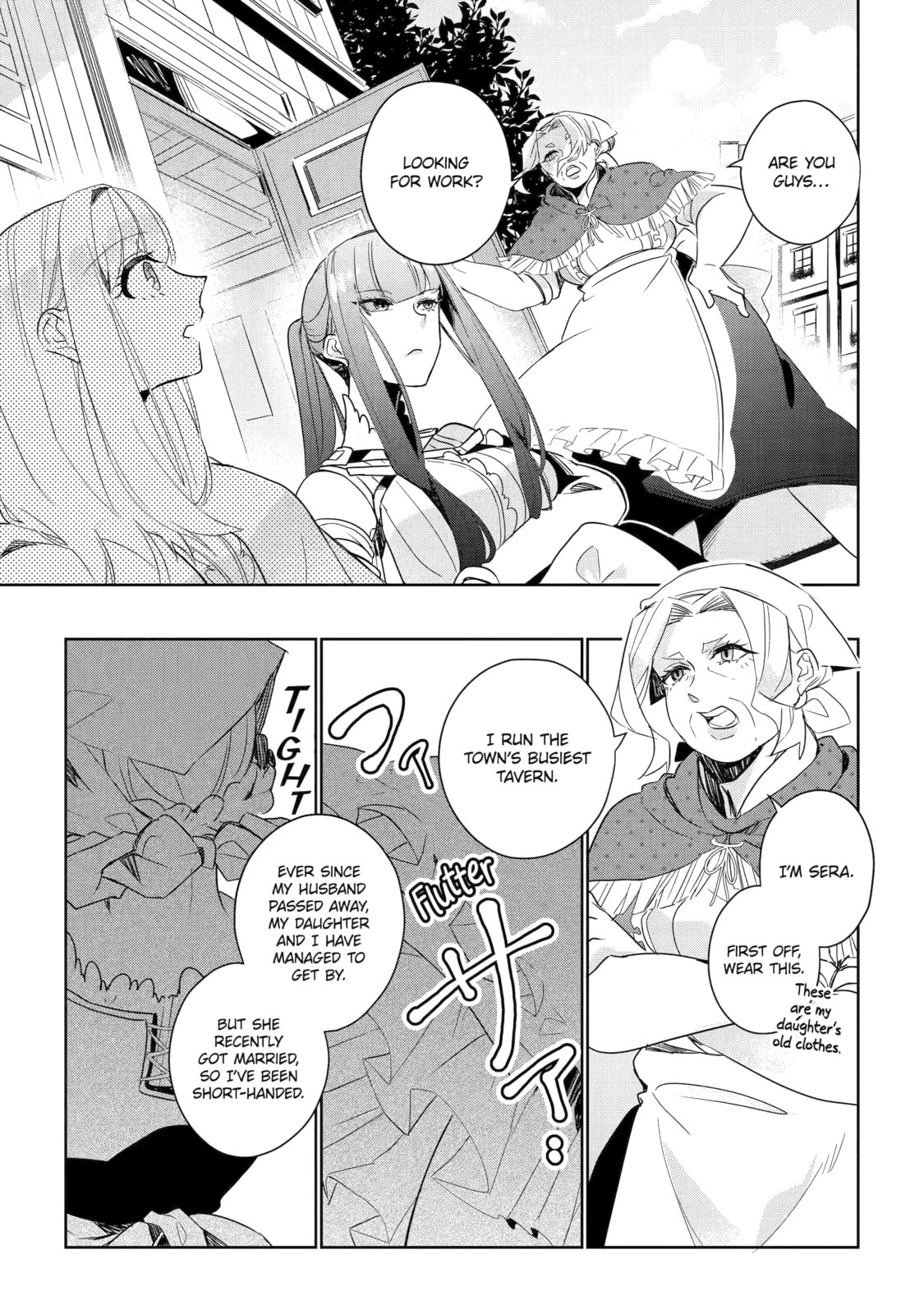 The Bound Hero Knows No Fear Chapter 7 page 17 - 