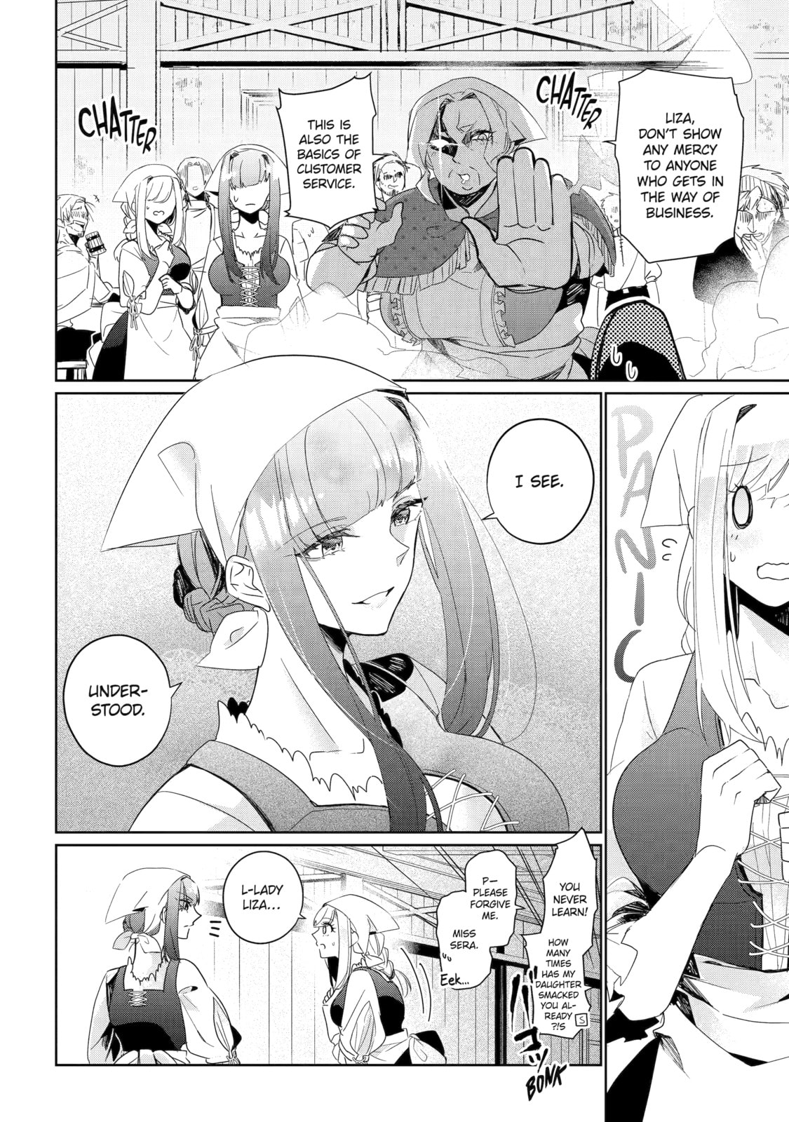 The Bound Hero Knows No Fear Chapter 7 page 26 - 