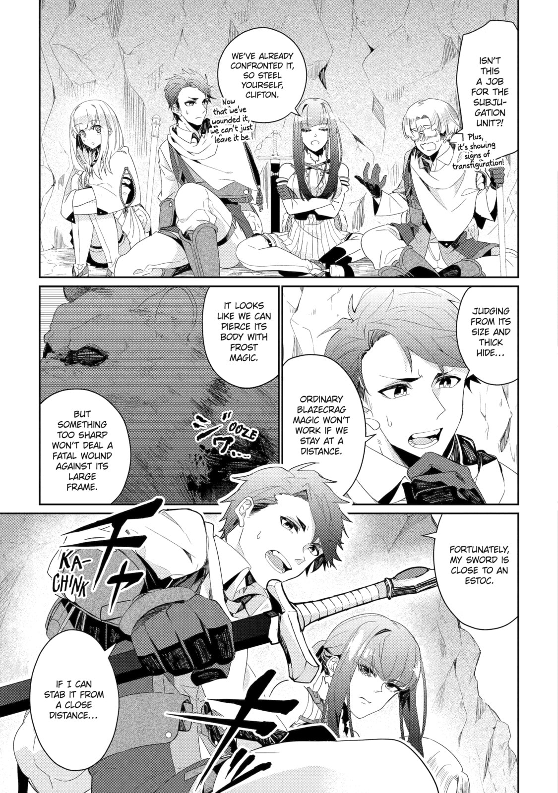 The Bound Hero Knows No Fear Chapter 8 page 3 - 