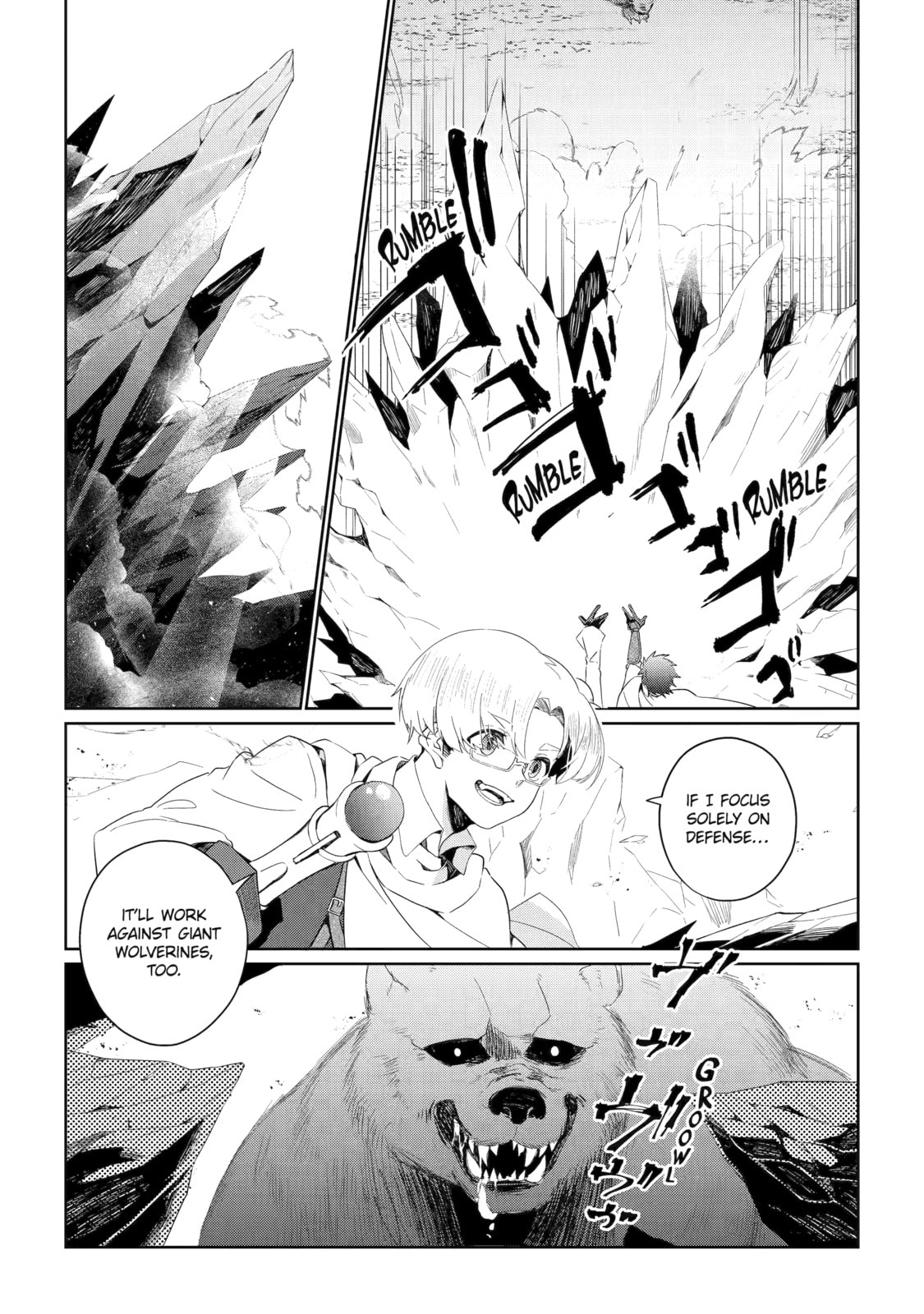 The Bound Hero Knows No Fear Chapter 8 page 6 - 