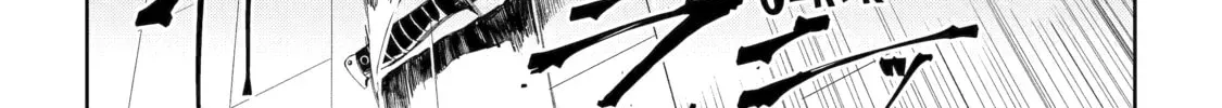 The Bound Hero Knows No Fear Chapter 9 page 2 - 
