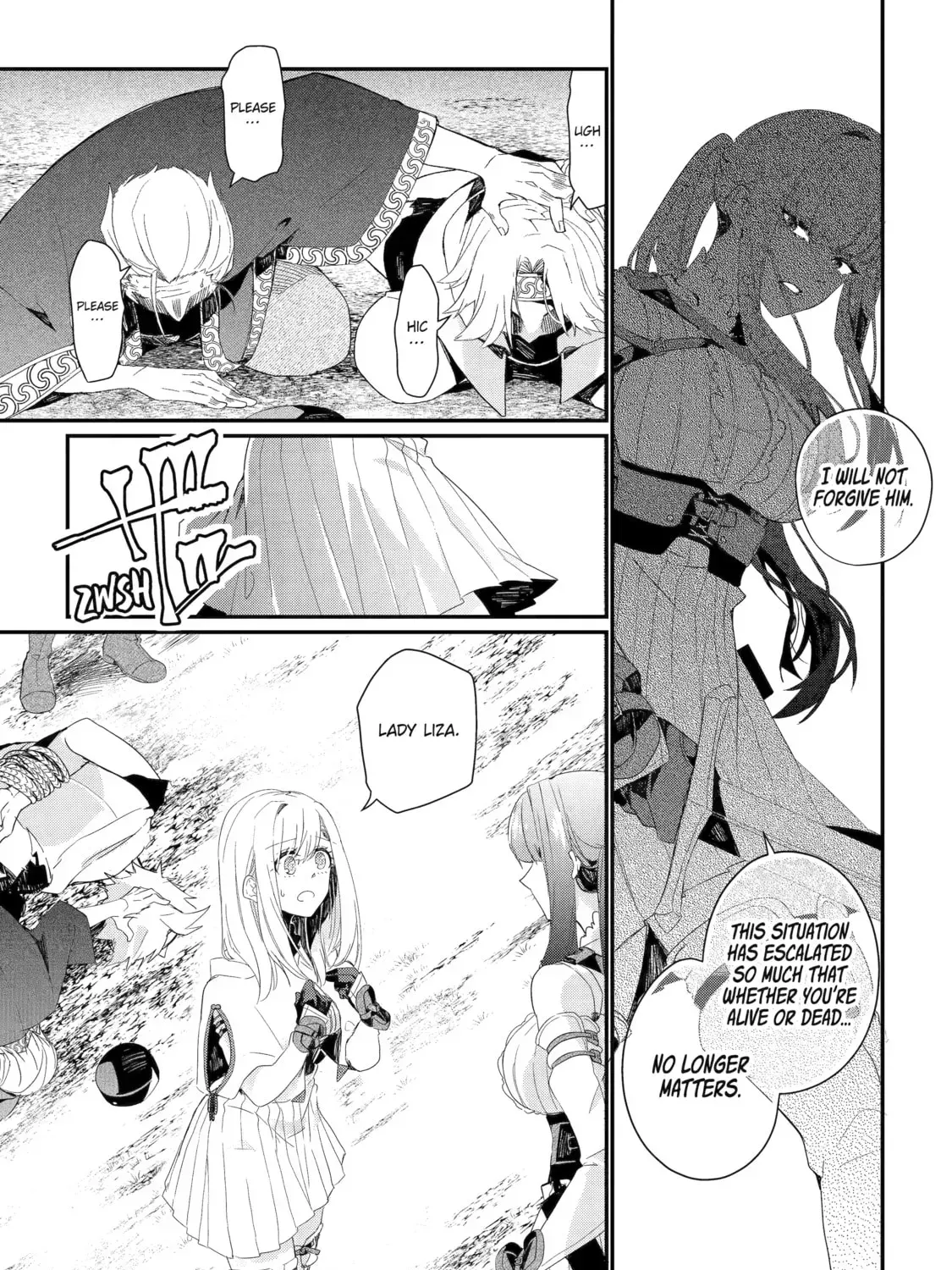 The Bound Hero Knows No Fear Chapter 9 page 17 - 