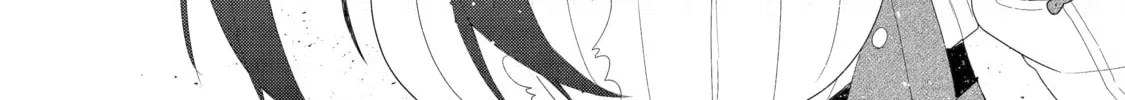 The Bound Hero Knows No Fear Chapter 9 page 20 - 