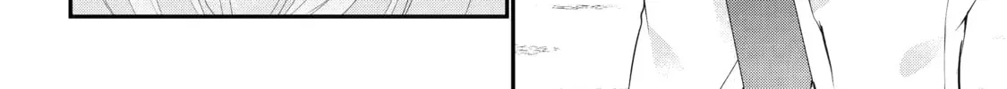 The Bound Hero Knows No Fear Chapter 9 page 24 - 