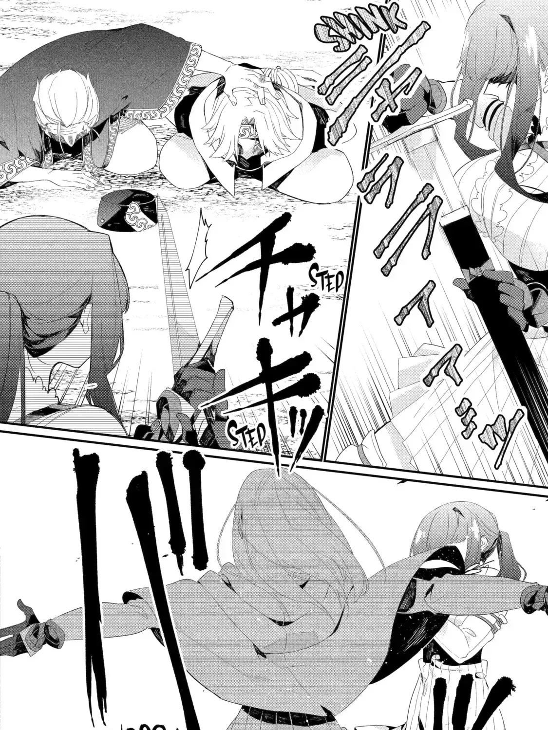 The Bound Hero Knows No Fear Chapter 9 page 27 - 