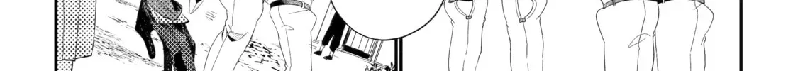 The Bound Hero Knows No Fear Chapter 9 page 32 - 