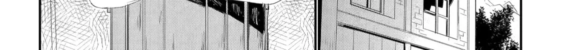 The Bound Hero Knows No Fear Chapter 9 page 38 - 