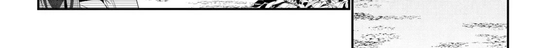 The Bound Hero Knows No Fear Chapter 9 page 48 - 