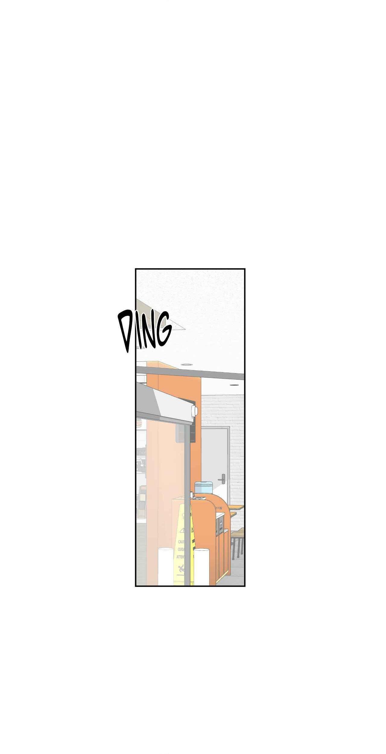 The Boundary of Fragrance Chapter 1.2 page 19 - 