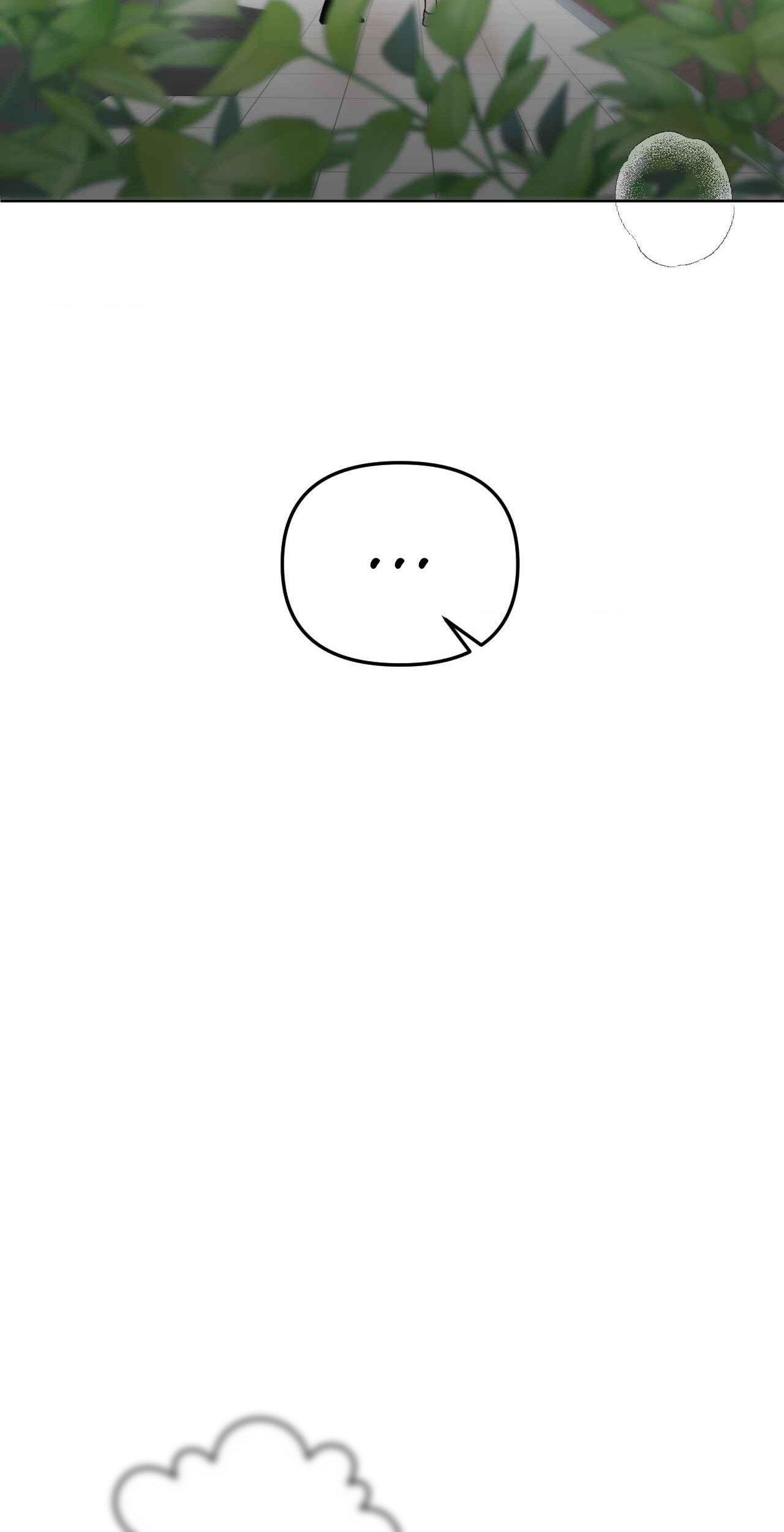 The Boundary of Fragrance Chapter 1.2 page 25 - 