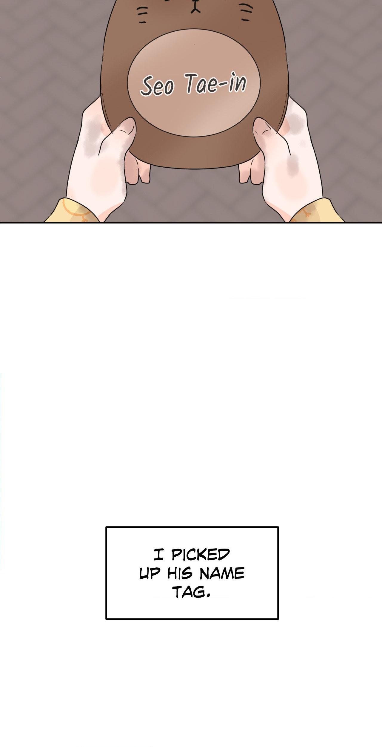 The Boundary of Fragrance Chapter 1.2 page 31 - 