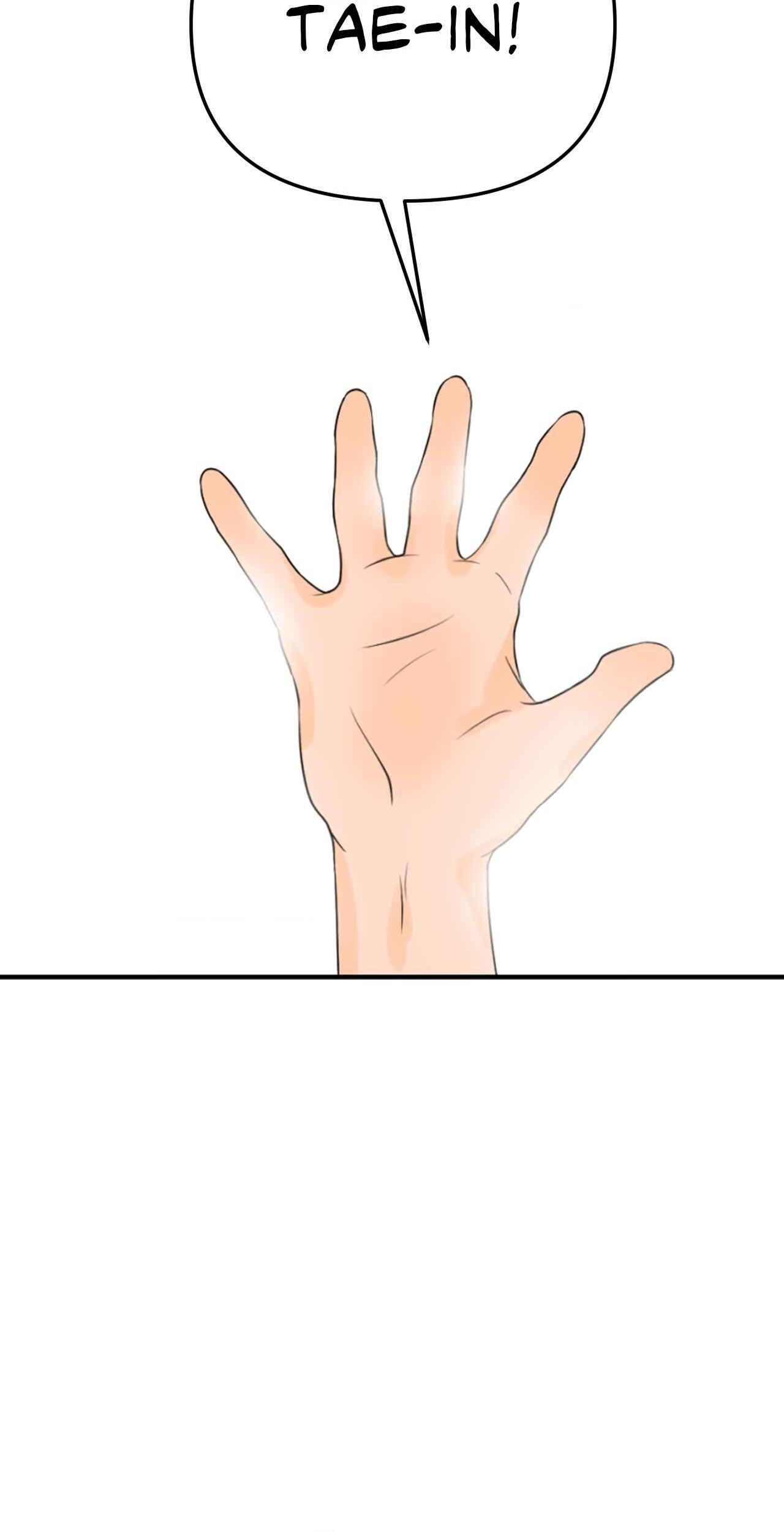 The Boundary of Fragrance Chapter 1.2 page 53 - 