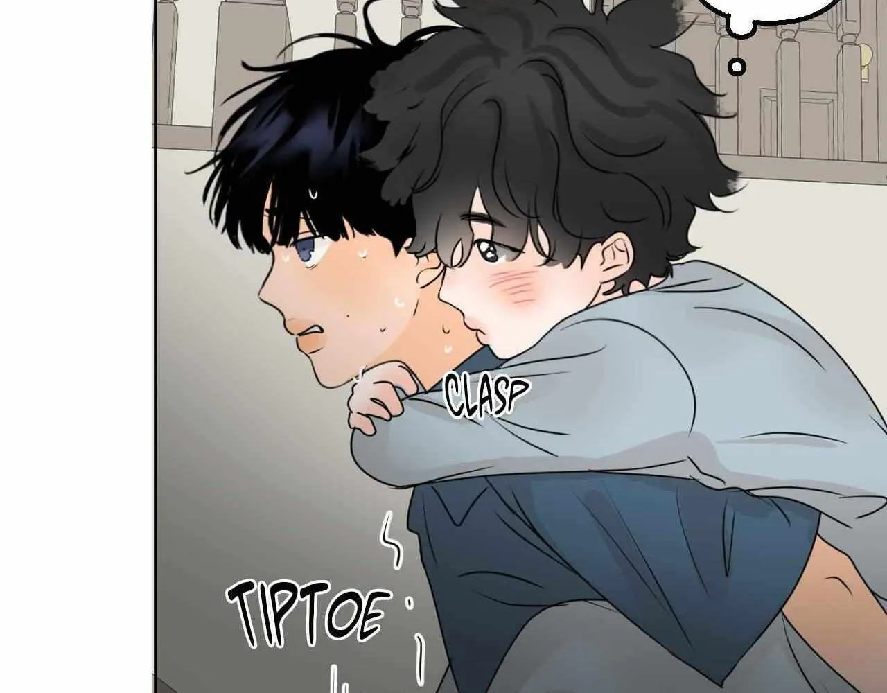 The Boundary of Fragrance Chapter 1.3 page 135 - 