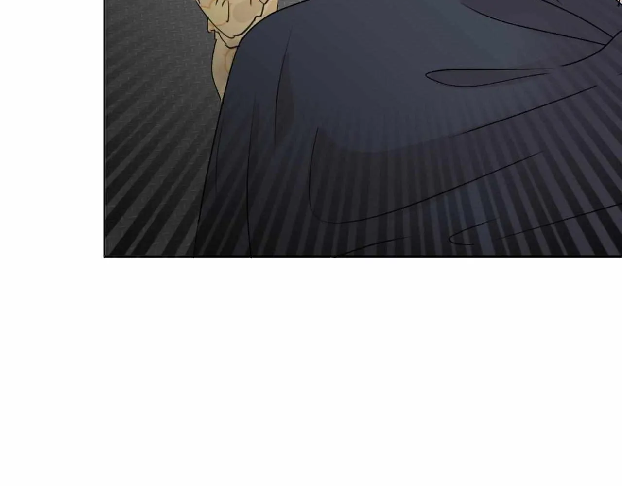 The Boundary of Fragrance Chapter 1.3 page 25 - 