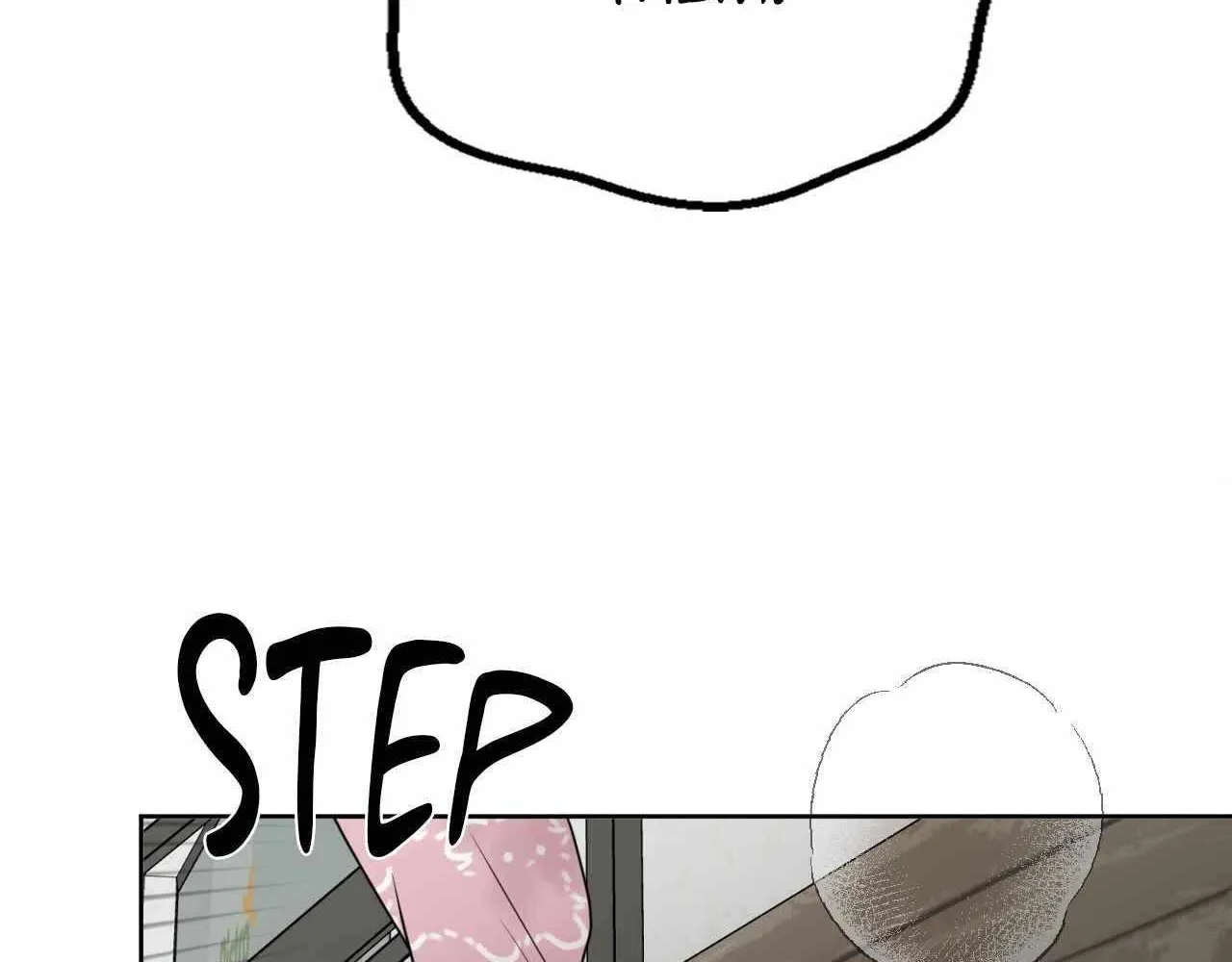 The Boundary of Fragrance Chapter 1.3 page 77 - 