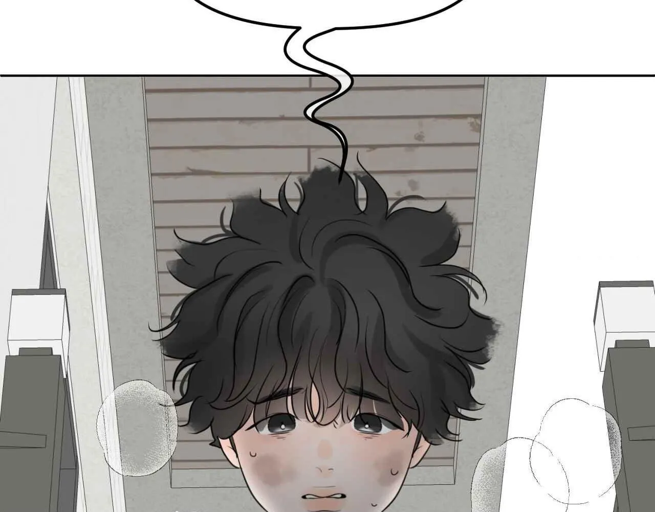 The Boundary of Fragrance Chapter 1.3 page 85 - 