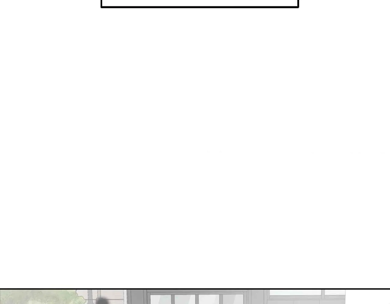 The Boundary of Fragrance Chapter 1.4 page 81 - 