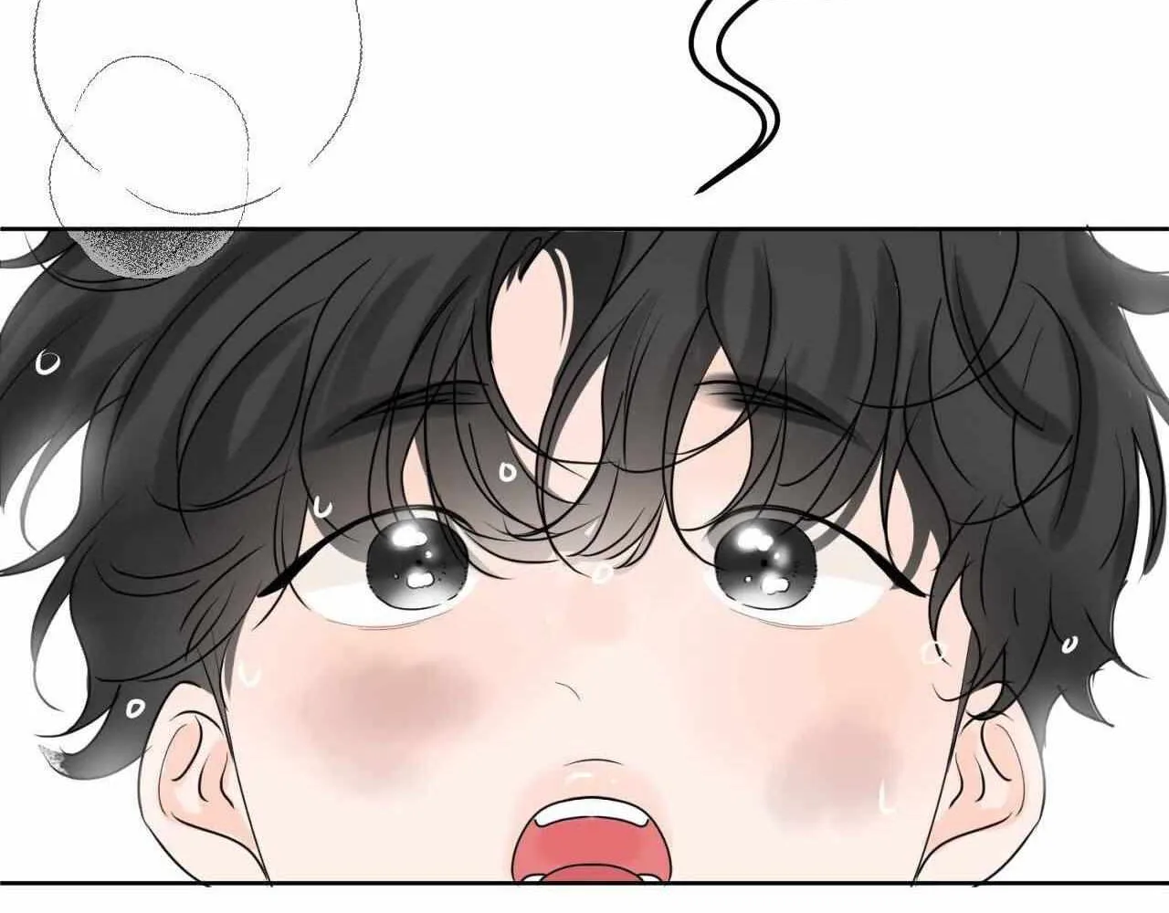 The Boundary of Fragrance Chapter 1.5 page 78 - 