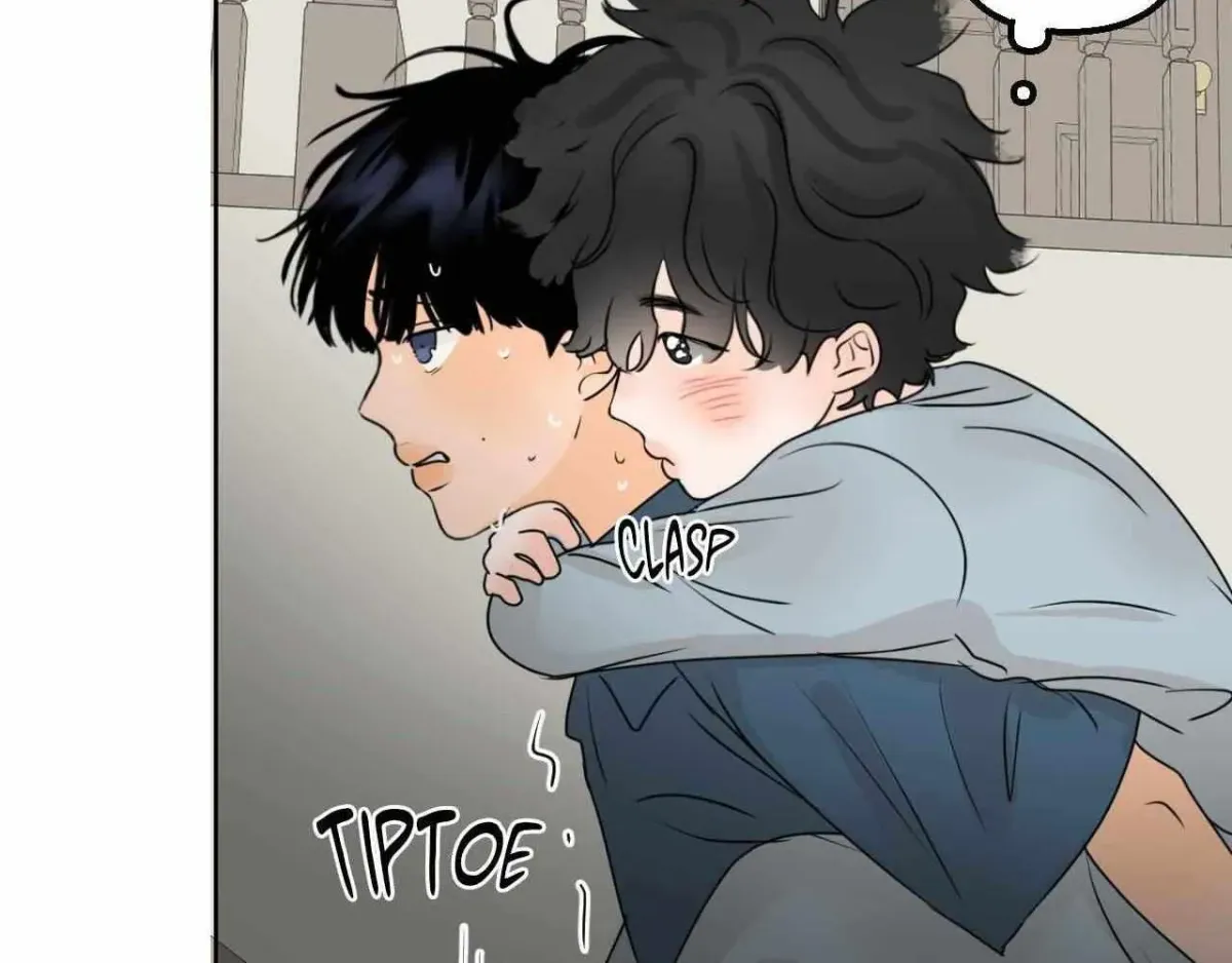 The Boundary of Fragrance Chapter 1.6 page 134 - 